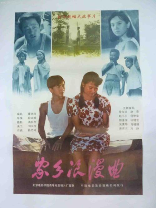 怎么办假日本关西国际大学文凭毕业证